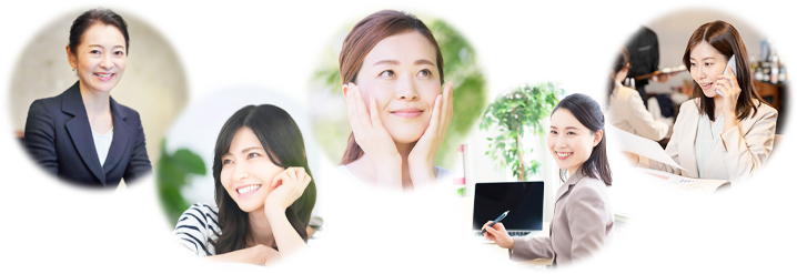 こんな未来があなたを待っています