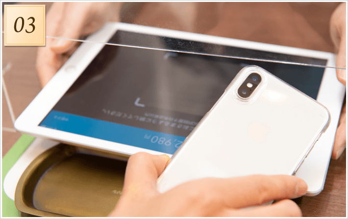 お支払い方法が豊富